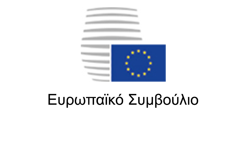 photo of European Council